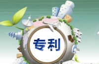 深入探索：購(gòu)買專利做技術(shù)儲(chǔ)備