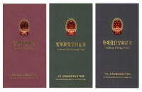 如何選擇高新技術企業所需的專利：購買還是申請？