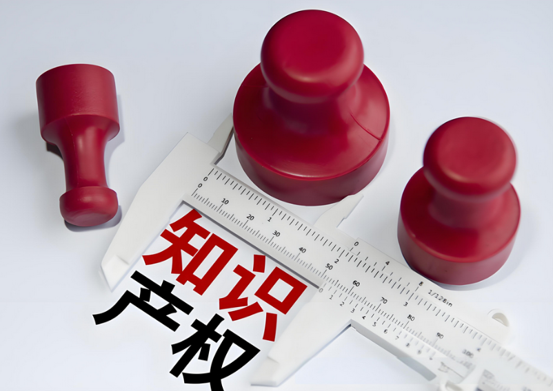 著作權與專利權的區別 著作權與專利權的區別